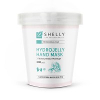 Гідрогелева маска для рук з пелюстками троянди Shelly, 200 г